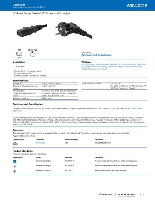 cable测试标准（cable guide）-图2