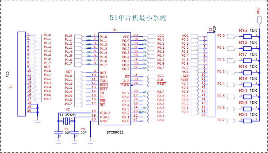 单片机怎么写信息（单片机如何写入程序教学视频）-图3