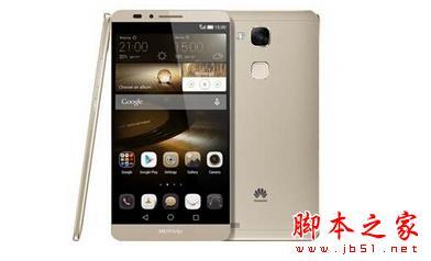 mates和mate8哪个黑边宽（mate8 mates区别）-图1