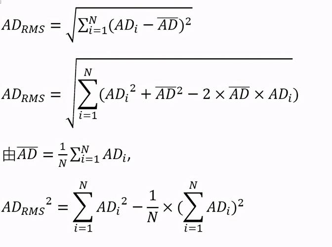 ad值随重量怎么变化（ad值计算公式）-图1