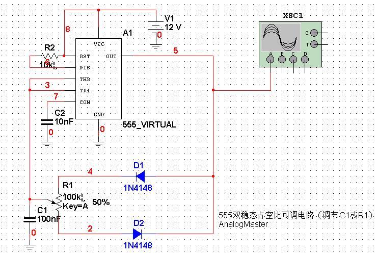 怎么把60占空比调成50（调节占空比）-图2