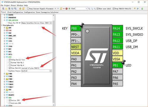 stm32标准免驱动键盘（stm32按键驱动）