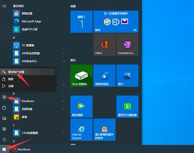 win10桌面视频录制软件哪个好（windows 10怎么录制桌面视频）