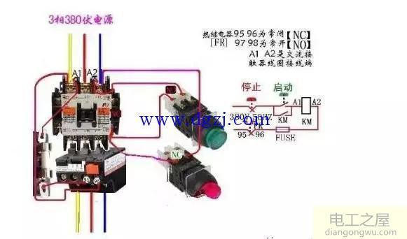 热继电器的整定标准（热继电器整定范围）-图2