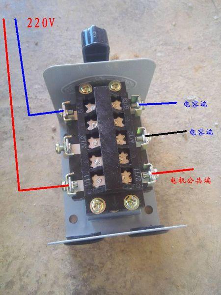 两相电倒正开关怎么接（两项倒正开关怎么接）
