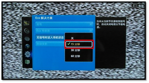 电视自动待机怎么恢复（电视自动进入待机状态）-图1