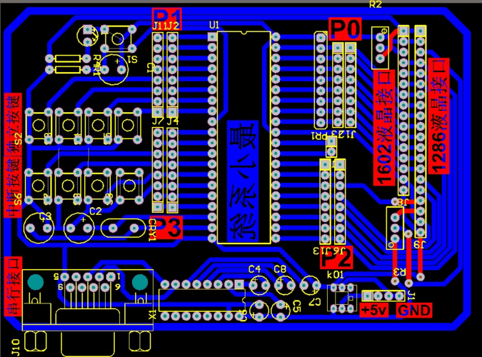 建PCB封装标准（pcb封装的制作）