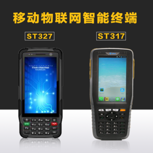 电信挂测设备价格（中国电信挂测软件）