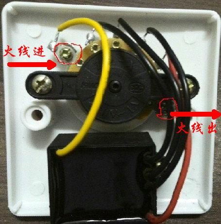 上海华生吊扇怎么接线（华生牌吊扇调速开关怎么接）-图3