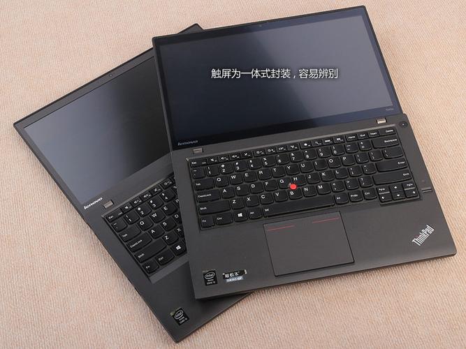 联想thinkpadt440450哪个好的简单介绍-图2