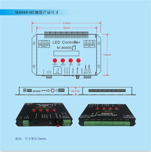 音频控制器设备（音频控制器的作用）-图1