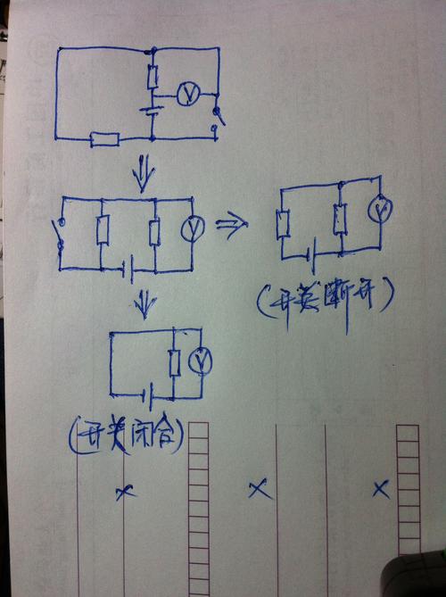 实际电路怎么并联（实际电路怎么并联使用）