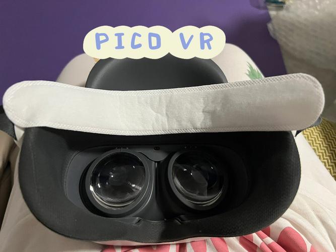 pico属于什么vr设备（pico vr）-图3