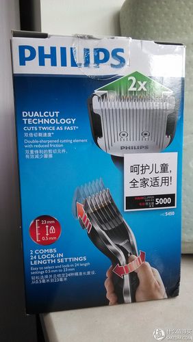 hc-sr505怎么使用（hc5450 说明书）-图2