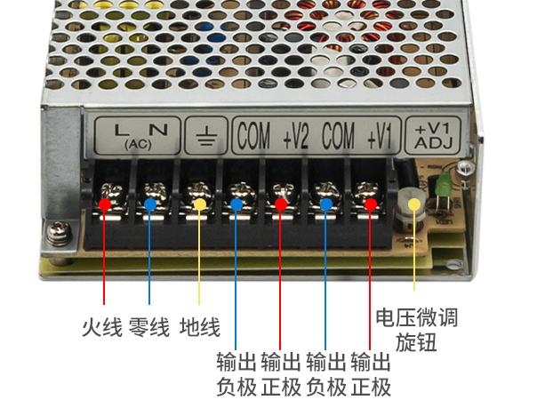 几个电源怎么接升压（几个电源怎么串联）-图2