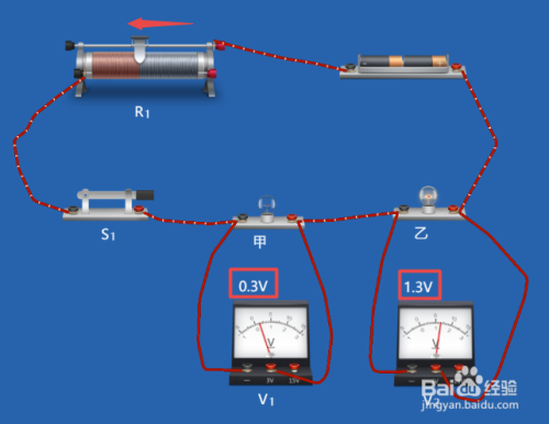 电压怎么被改变（改变电压的两种方法）-图1