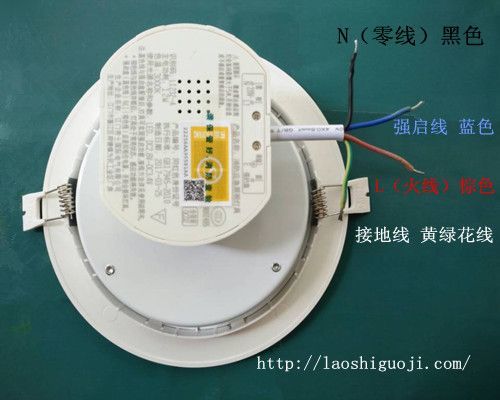 厦门感应灯怎么接法（感应灯怎么安装线路图）-图1