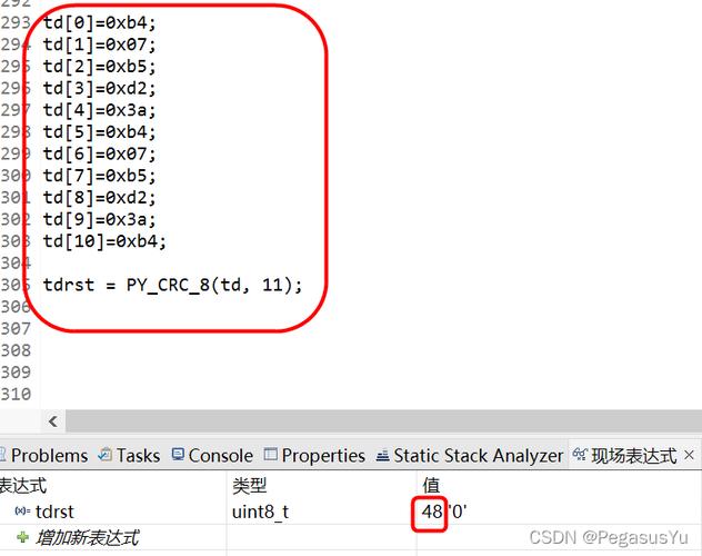 crc标准是什么意思（crc8是什么意思）-图3