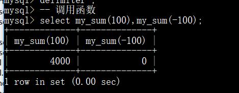 getdc后调用哪个函数（getcwd函数）-图3