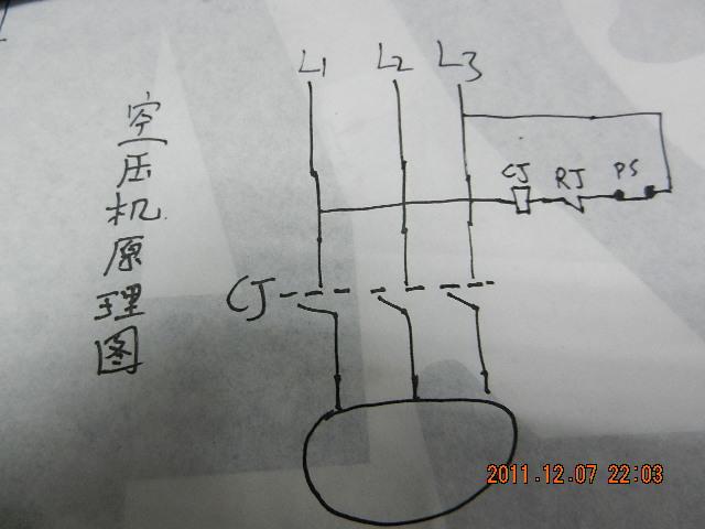 空调压控怎么用（空调压力控制器怎么接线）-图2