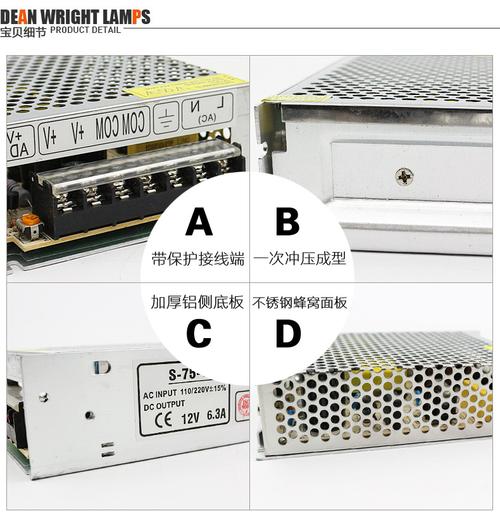 手机柜台变压器怎么接（手机变压器的工作原理）-图1