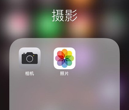 Live图发给其他设备（live图像怎么分享）