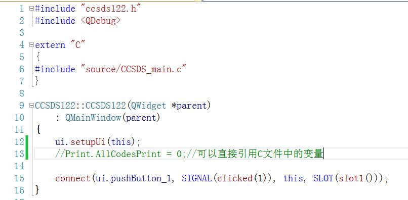 c语言头文件怎么写（c语言中的头文件格式说明）-图1