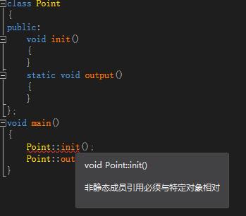 c怎么声明全局变量（c++声明全局变量整个项目可见）-图2