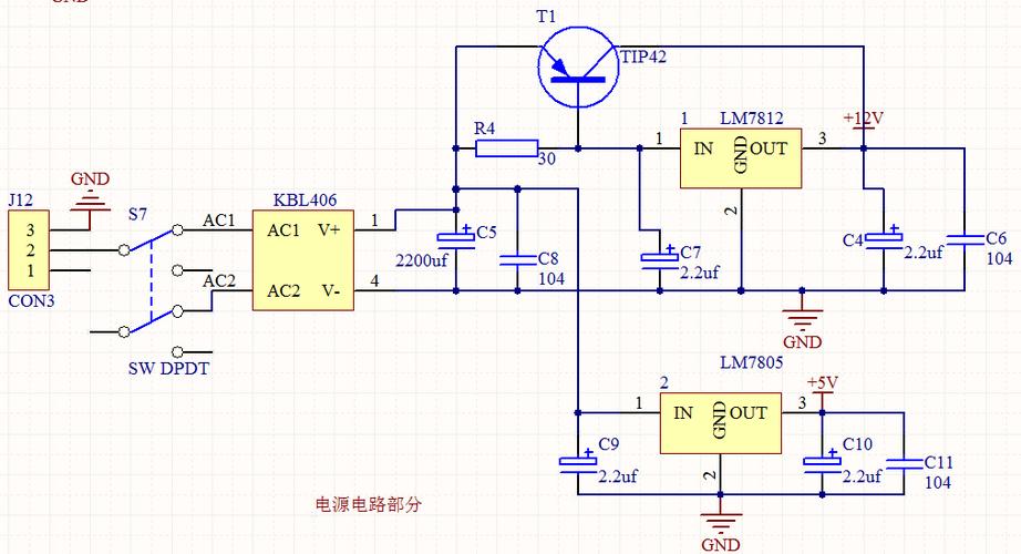 标准的-5v稳压电路（5v稳压电源电路工作原理）-图1