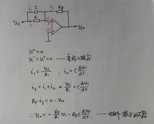 输入电压怎么得出输出电压（输入输出电压怎么算）