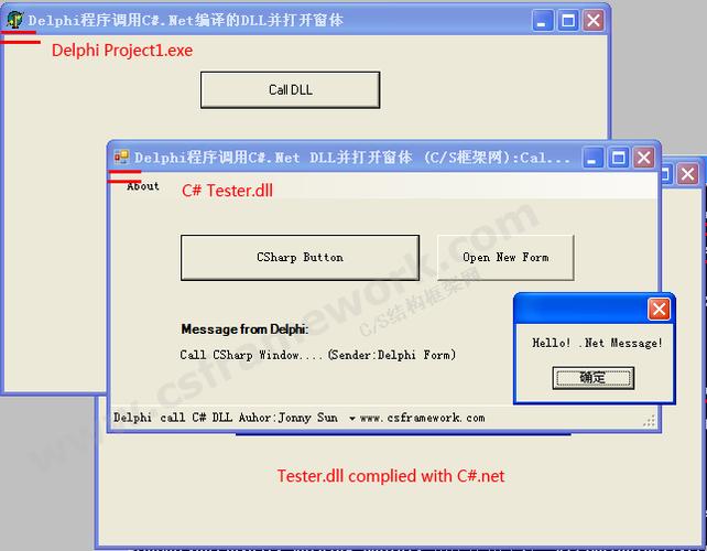 怎么查找哪个模块调用了call（查看程序调用的dll）-图1