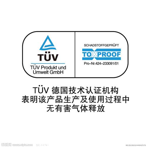 国标tuv标准（tuv认证标志）-图3