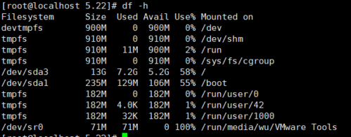 linux空间哪个好（linux分多少空间）-图3