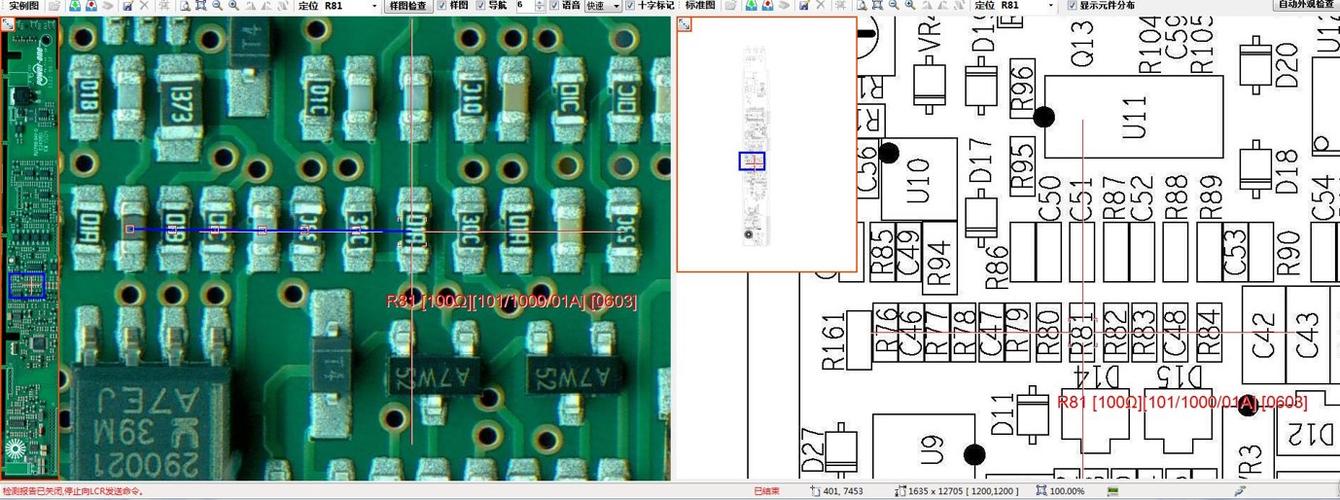 pcb引脚焊接标准（正常pcb板引脚出脚多少）