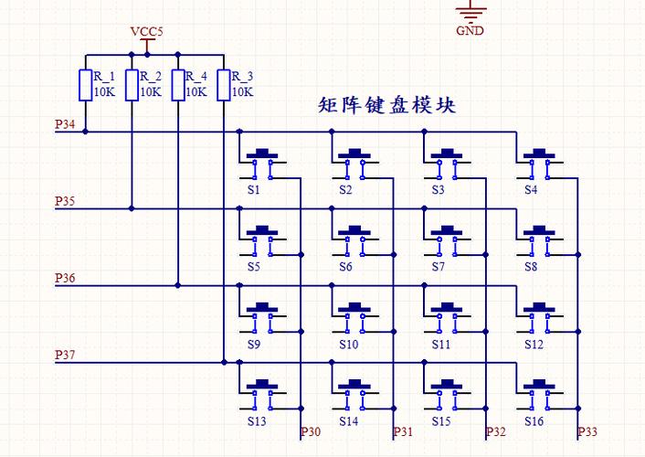 矩阵按键的连线怎么连（矩阵按键工作原理）-图2