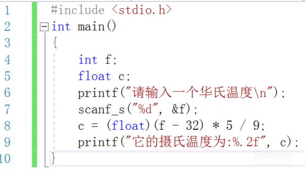 c语言温度符号怎么打印（c语言温度换算）