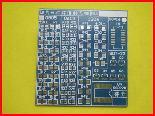 军工PCB板的质量标准（军工板代码）