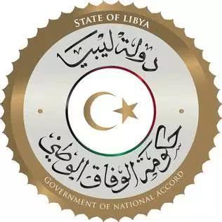 利比亚使用哪个无线频率315（利比亚官方网站）