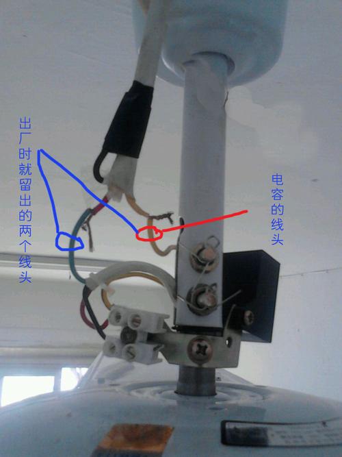 吊扇线路怎么接线图（吊扇线路图的连接方法视频）