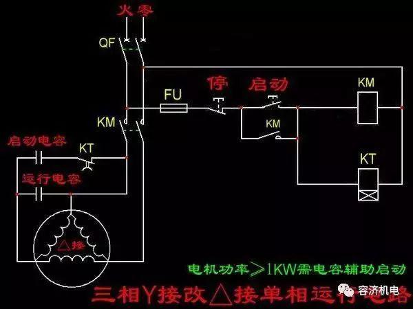 电机启动缓慢怎么回事（电机启动速度慢的原因）