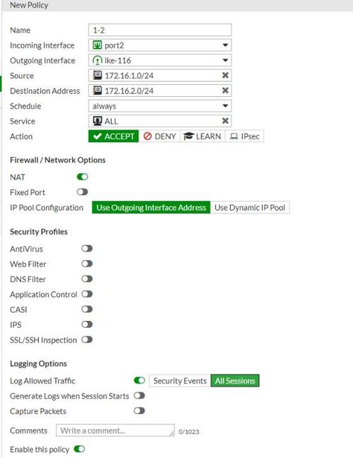 飞塔其他设备ipsec（飞塔pppoe配置）-图2