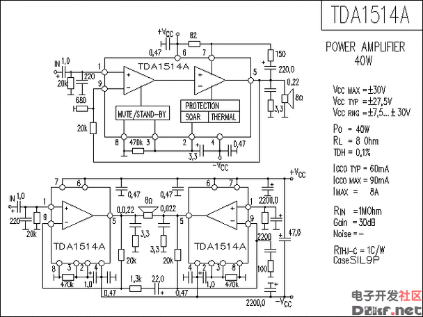 TDA1514A标准电路（tda1541lpf电路图）-图1