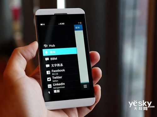 黑莓z10能用哪个微信（黑莓key1能用微信吗）-图2