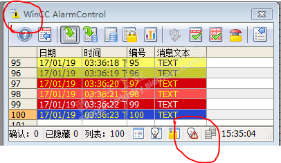 acpi设备黄叹号（acpi wake alarm 感叹号）-图2