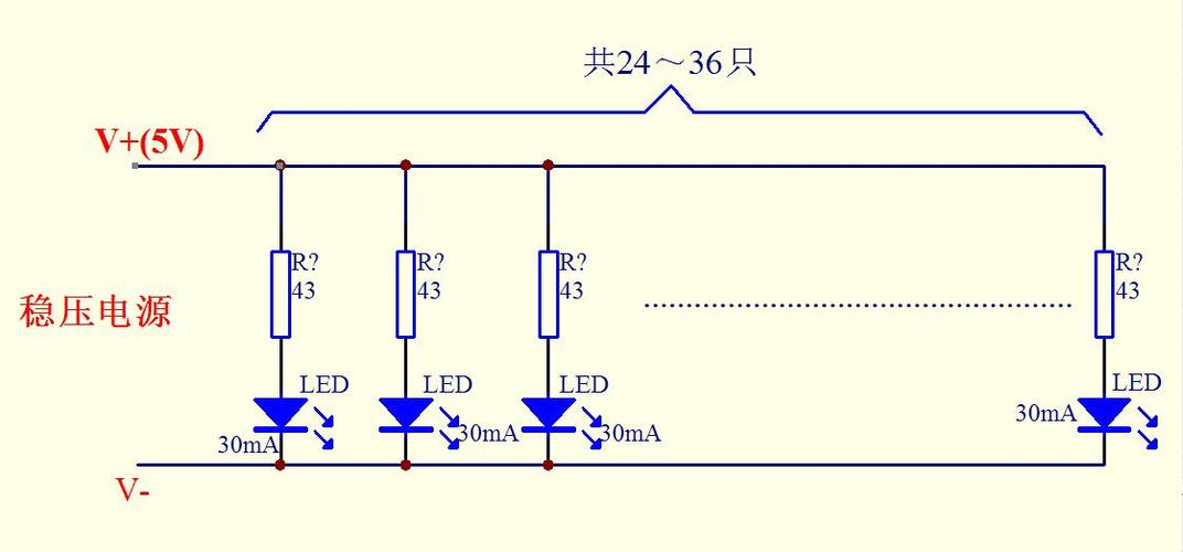 led怎么接电路（led的线路接法）-图3