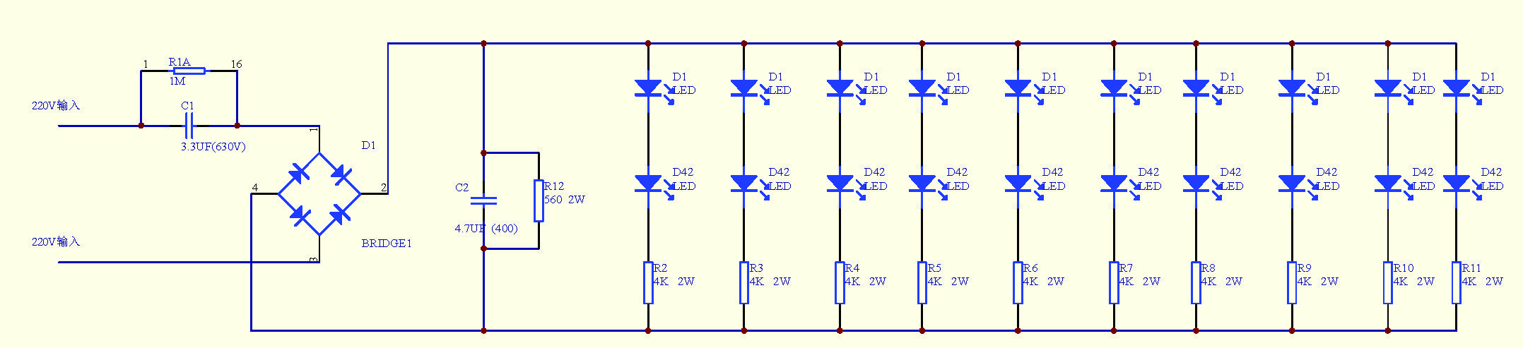 led怎么接电路（led的线路接法）-图2