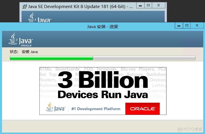 jdk1.8哪个稳定（jdk 18 jdk8）-图2