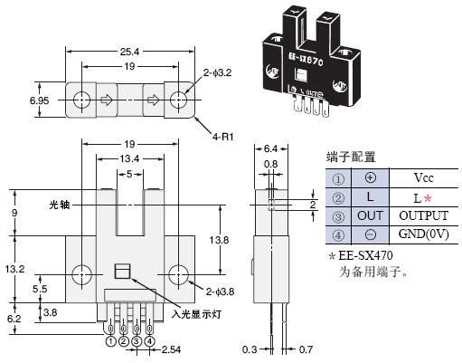 槽型开关怎么使用（槽型光电开关的原理及接线图）