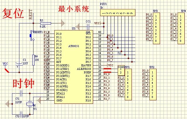 单片机怎么求初值（单片机怎么求初值和中值）