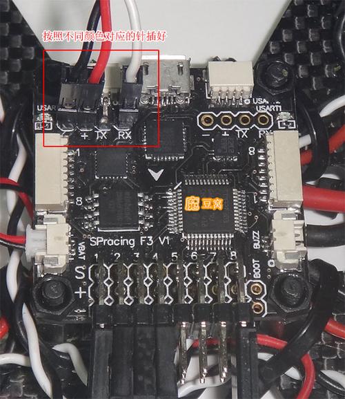 f3飞控标准版接线图（f3飞控指示灯含义）-图3